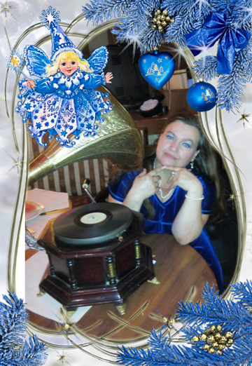 Γλάρος - moe imya! (@241163) — my photo № 80