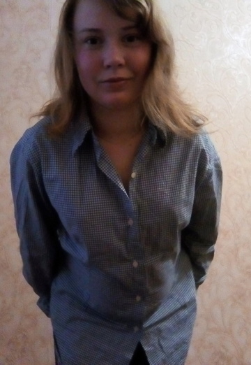 Mein Foto - Ruslana, 22 aus Kamjanske (@ruslana3126)
