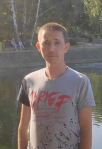 My photo - Radik, 32 from Morki (@radik12096)