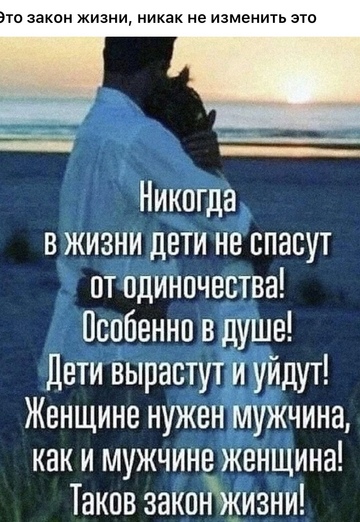 Irina (@irina248116) — my photo № 22
