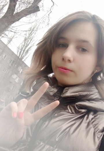 Моя фотография - Мария Щербакова, 19 из Балашов (@mariyasherbakova2)