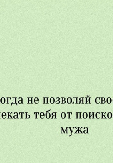 Zulfiya (@zulfiya2888) — my photo № 15