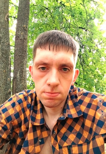 Mein Foto - Aleksei, 31 aus Nabereschnyje Tschelny (@aleksey720168)