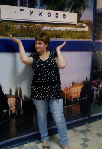 Моя фотография - Наталья, 31 из Гуково (@natalya190067)