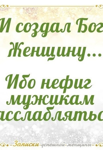 Marina (@bb15oris12) — my photo № 15