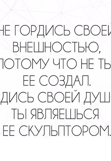 yuliya (@uliya61363) — my photo № 18