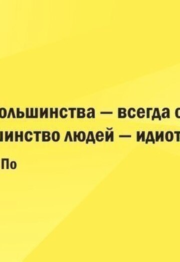 Ruslan (@ruslan136376) — my photo № 3