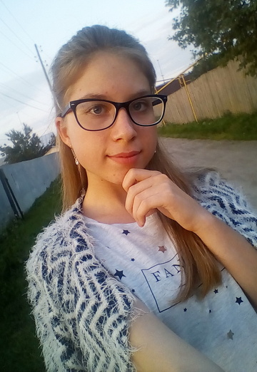 Моя фотографія - Надежда, 23 з Каменськ-Уральський (@nadejda74969)