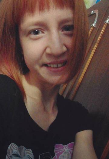 My photo - Karina, 25 from Kyshtym (@karina21382)
