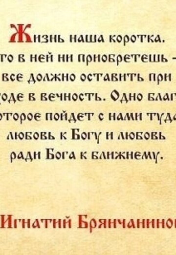 Vladimir (@vladimir450829) — my photo № 4