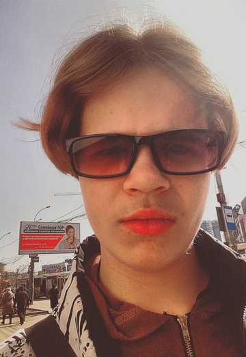 Mein Foto - Aleksandr, 18 aus Novosibirsk (@aleksandr1153264)