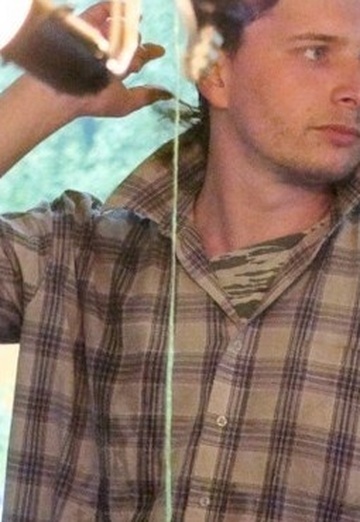 Huan del Sorro (@verrie) — my photo № 5