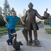 Aleksandr 42 Podolsk