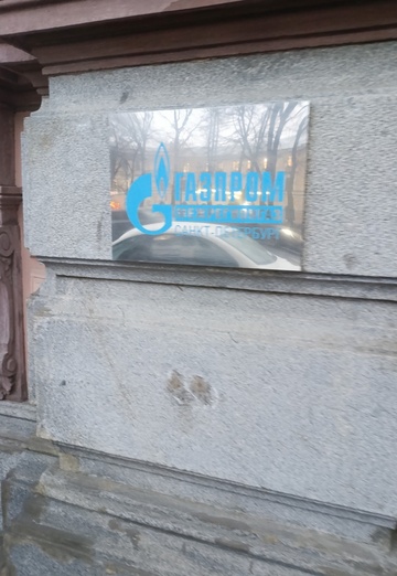 Vechnyy Jid (@id85647) — my photo № 2