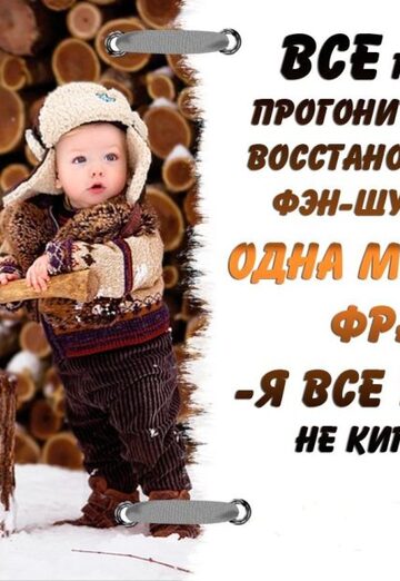 Viktor (@viktor89606) — my photo № 25