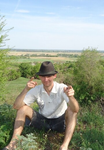 Dmitriy (@sagitarius) — my photo № 1