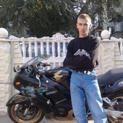 Vladimir 43 Krasnodar