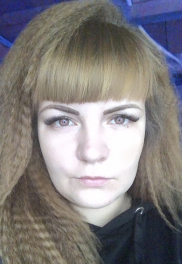 La mia foto - Anna, 35 di Krasnokamsk (@anna217896)