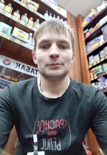 Моя фотография - Николай, 25 из Богородск (@nikolay281193)