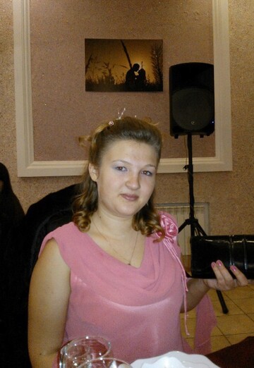 Mein Foto - Tatarotschka, 31 aus Sainsk (@tatarochka58)