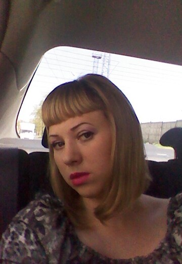 My photo - Anastasiya***, 43 from Novocherkassk (@anastasiya30058)