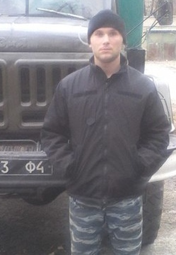 Yaroslav (@rammstein17) — my photo № 9