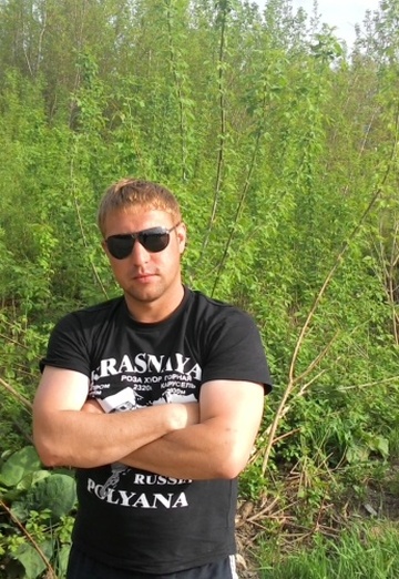 Roman (@roman48007) — my photo № 2