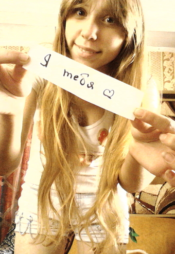 nastenka (@id553219) — my photo № 2