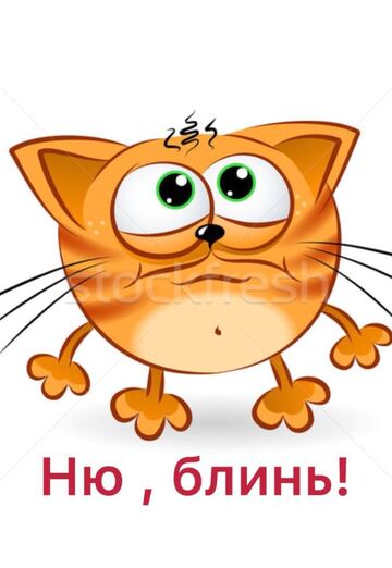 SVET TVOIH OChEY🌹 (@svet667) — my photo № 19