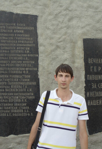 Моя фотография - Дмитрий, 35 из Унеча (@dmitriy71031)