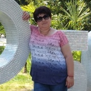 Roza 57 Tuapse