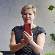 Janna 50 Krasnoyarsk