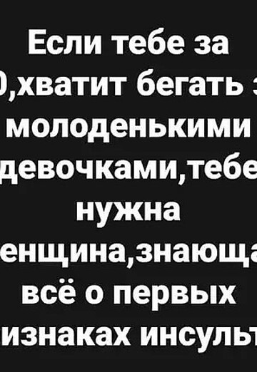 Elena (@elena306982) — my photo № 24