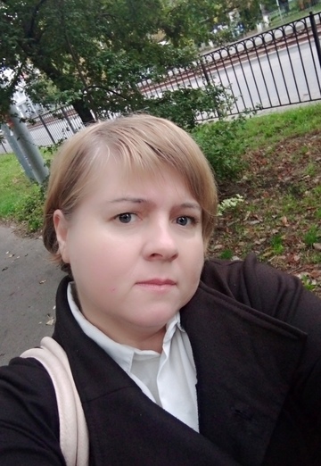 Моя фотография - Ирина Зажицкая, 43 из Таганрог (@irinazajickaya)