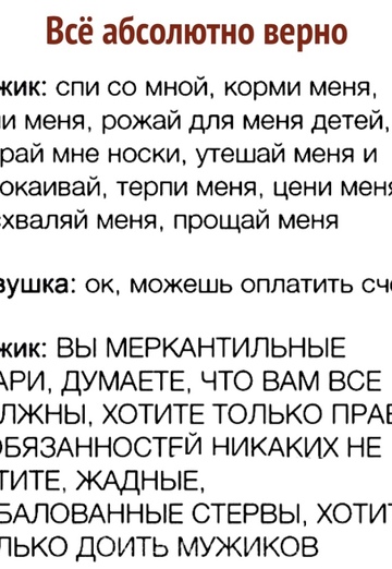 Elena (@elena306982) — my photo № 22