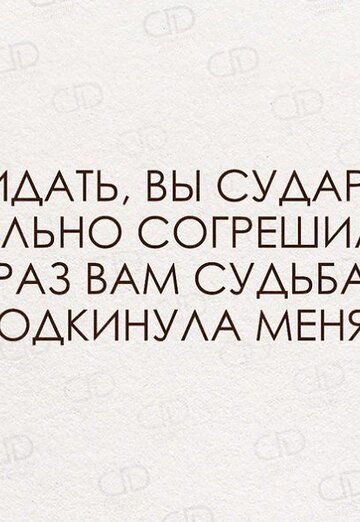 Marina (@bb15oris12) — my photo № 16