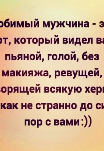 Irina (@irina248116) — my photo № 38