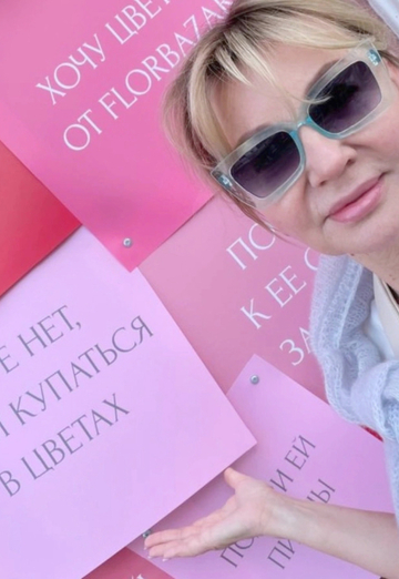 Olga (@olga137358) — my photo № 3