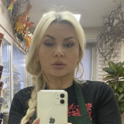Yuliya 45 Novosibirsk