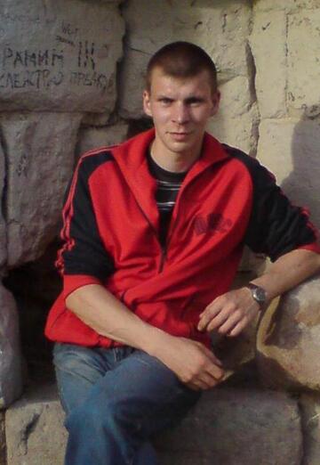 Evgeniy (@osboy) — my photo № 2