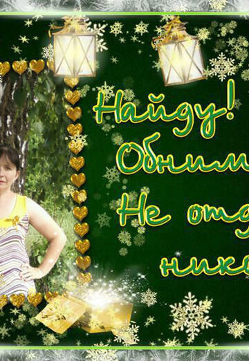 galina (@galina22293) — my photo № 4