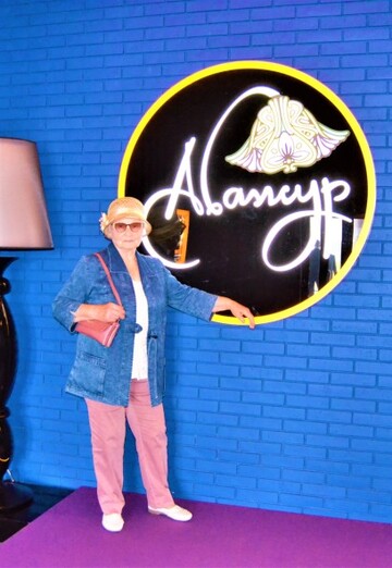 nellya pinkina (@nellyapapanova) — my photo № 3