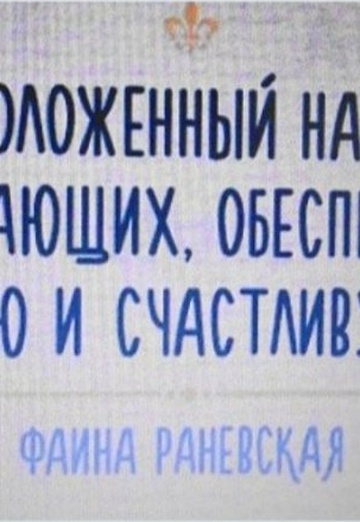 Marina (@bb15oris12) — my photo № 21