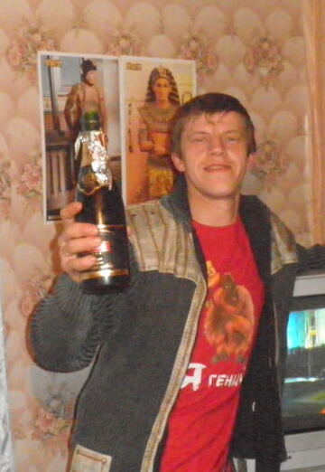 dima (@dima85306) — my photo № 2